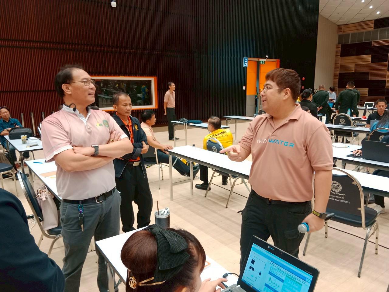 25. โครงการฝึกอบรมเชิงปฏิบัติกาการติดตามสถานการณ์น้ำ เผื่อเฝ้าระวังและรับมือภัยแล้ง